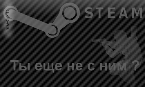 Стоит ли покупать steam