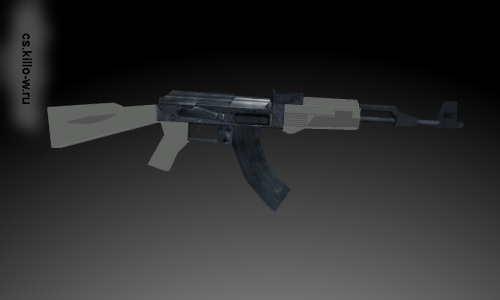 Plastic And Cleaned-Up AK-47