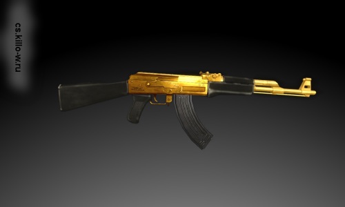 AK-47 Gold And Camo'd Akay