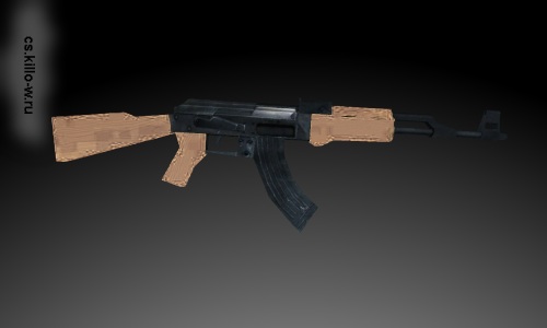 Sarqunes Clean AK-47