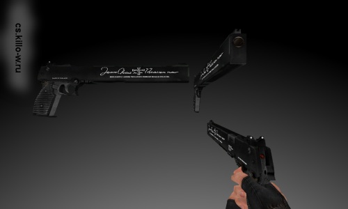 Desert Eagle Hellsing The Jackal