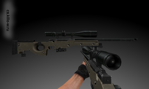 AWP Nemesis 50 AWM