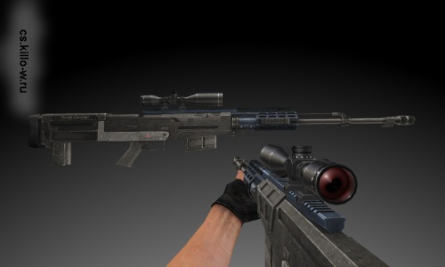 AWP AS-50 Semi-Automatic Sniper