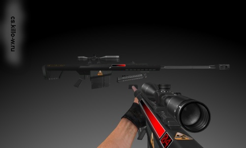 AWP Carbon M82-NT анимированый